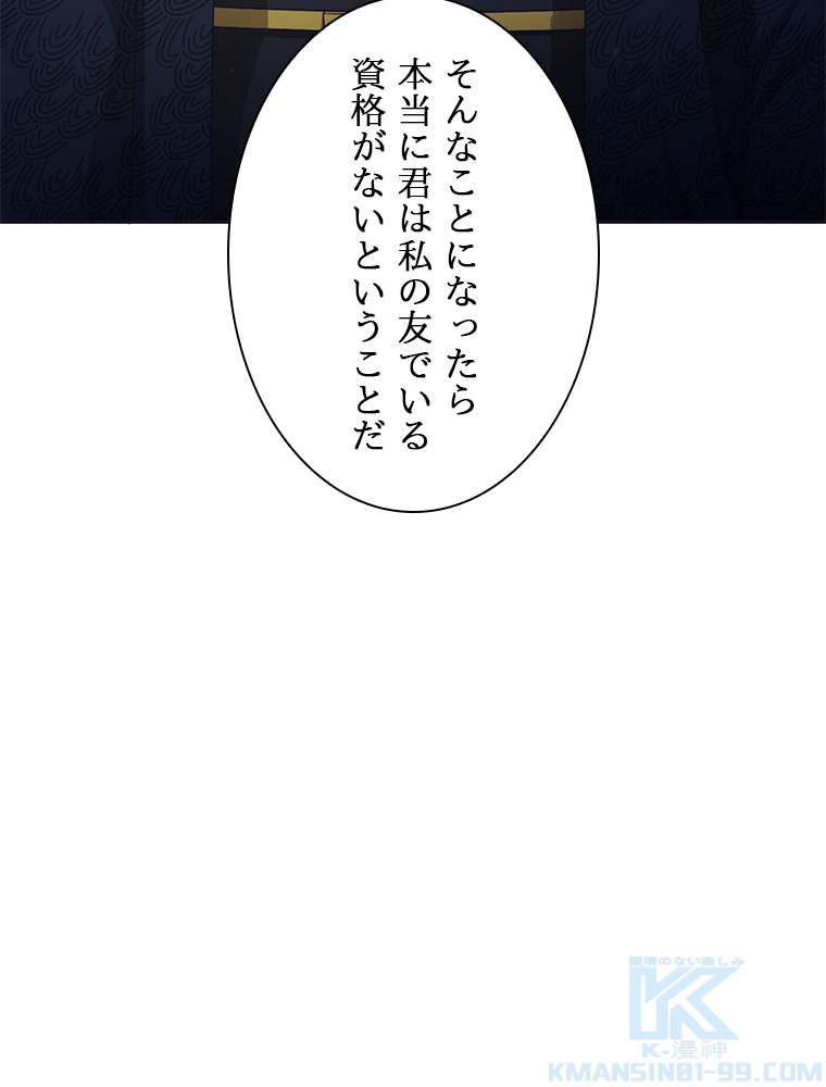 P85