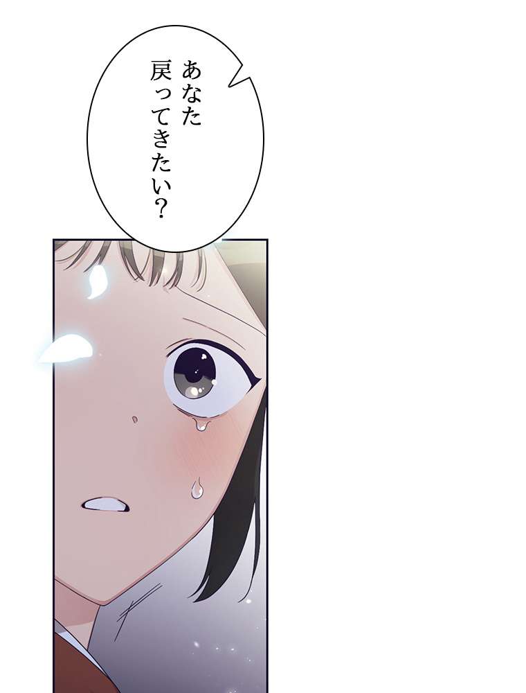 P98