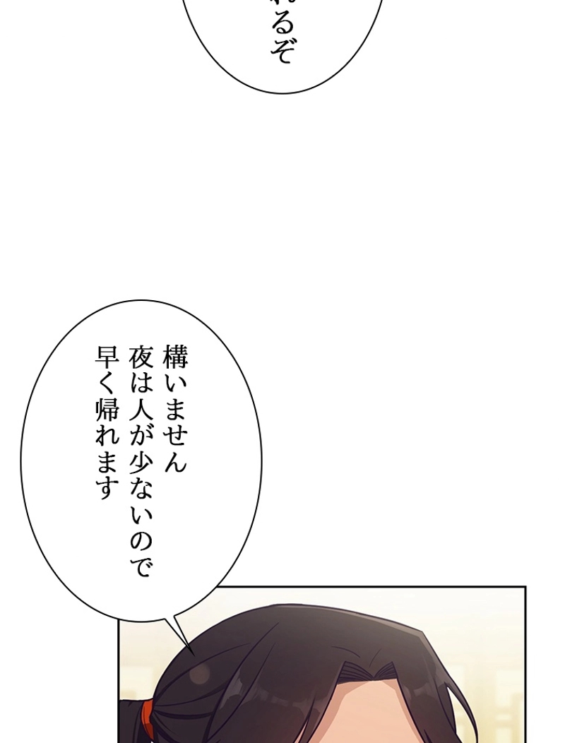 P146