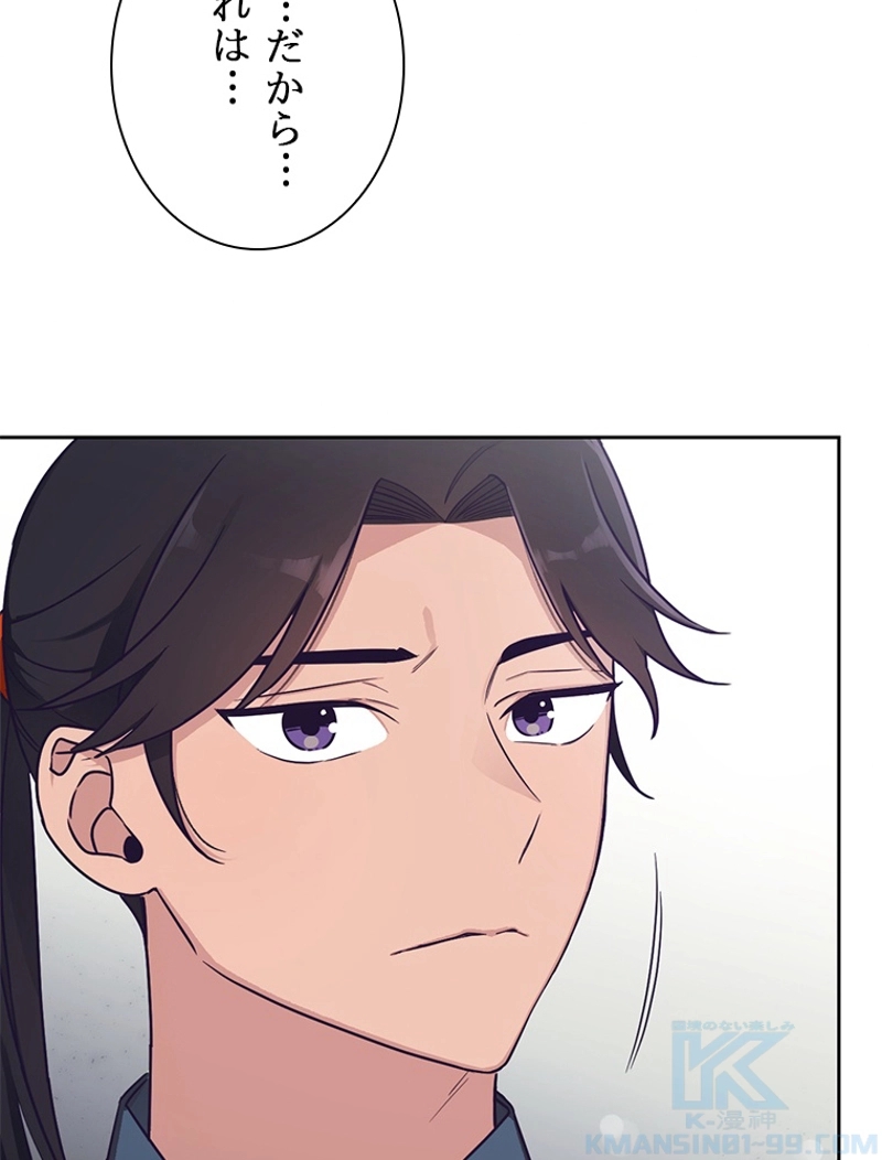 P64