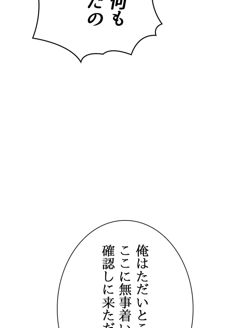 P90