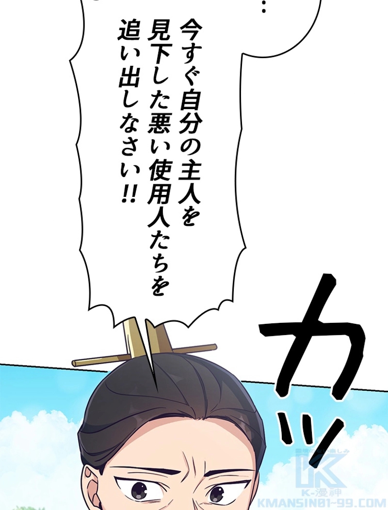 P94