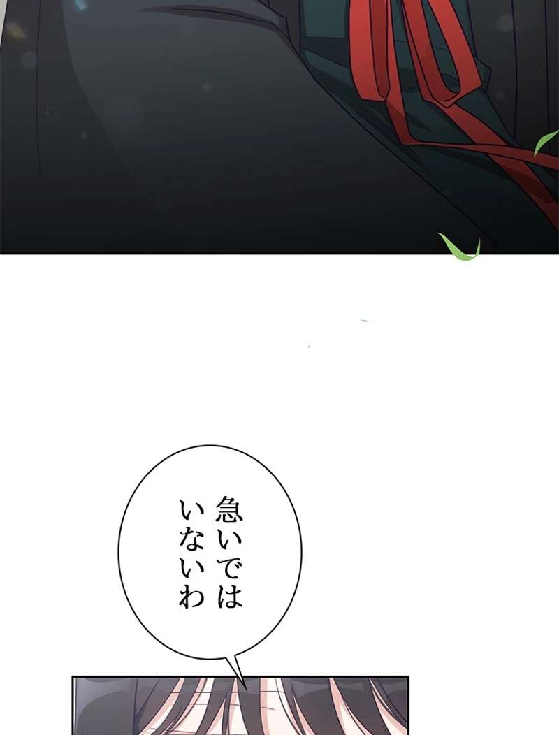 P113