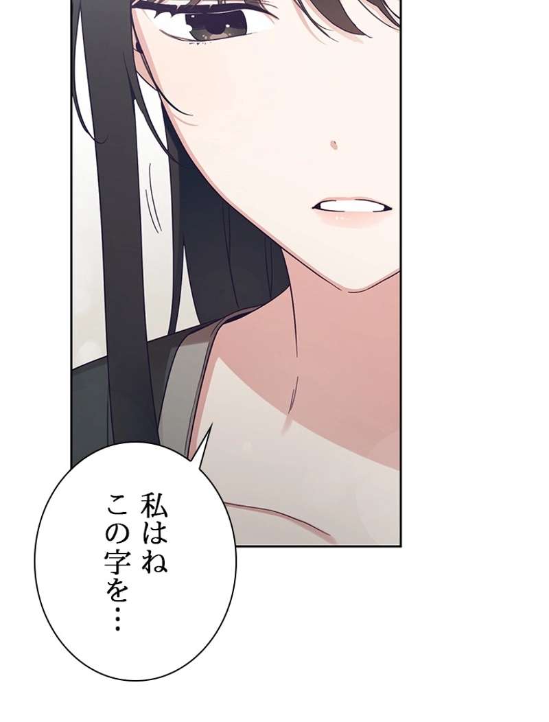 P114