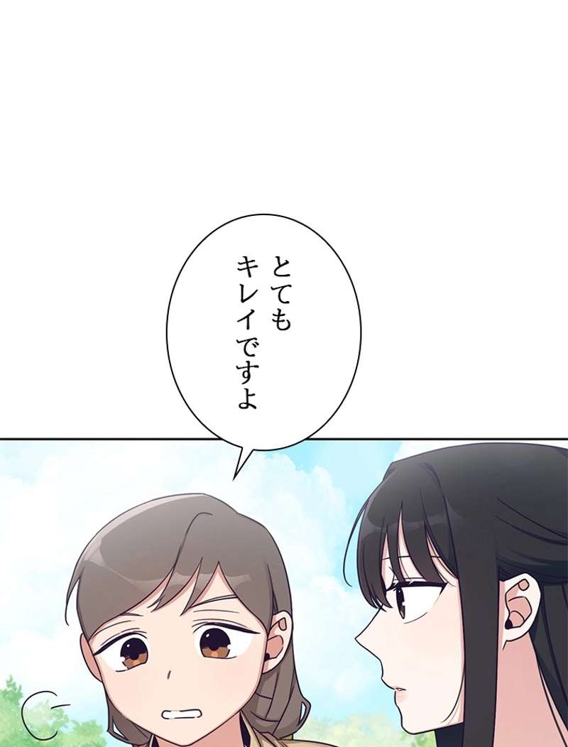 P116