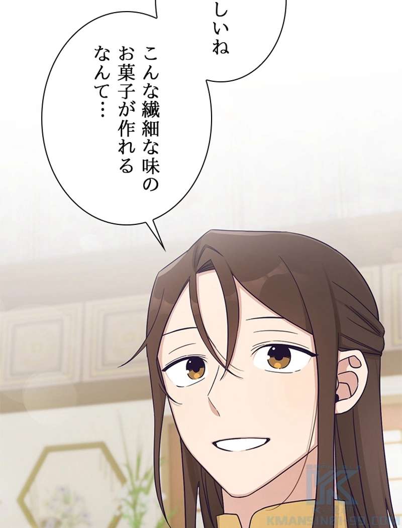P52