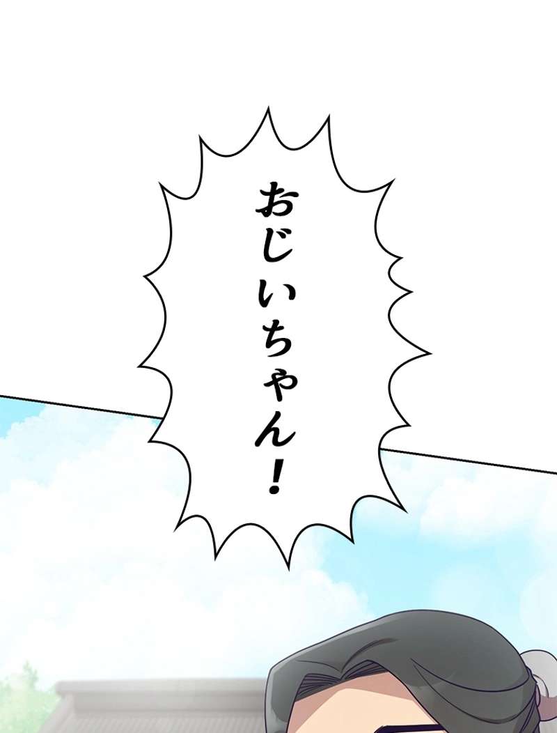 P66