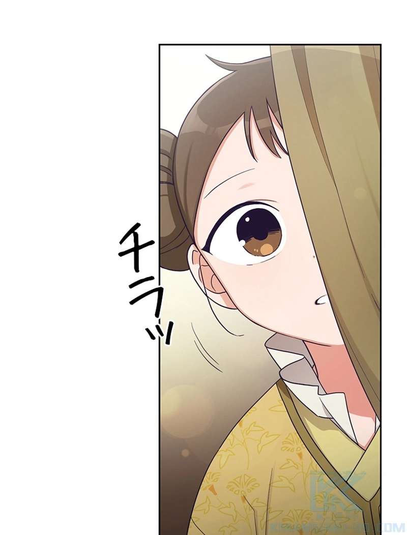 P79