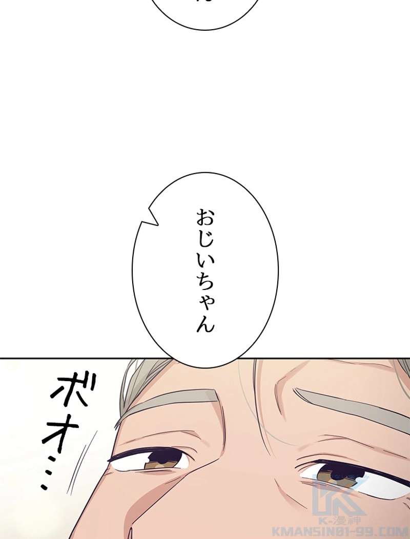 P82