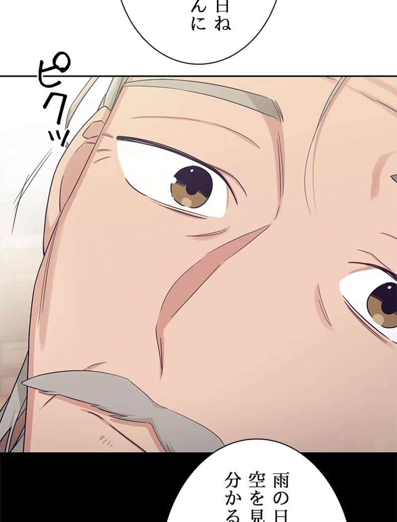 P89