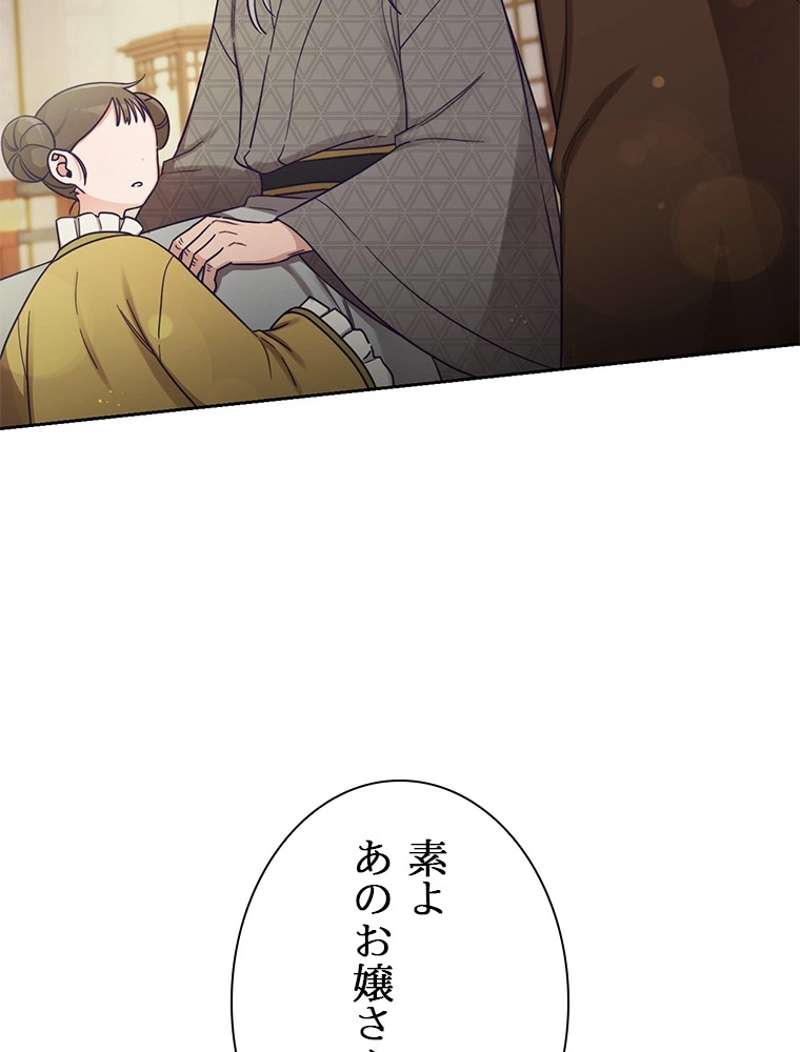 P96
