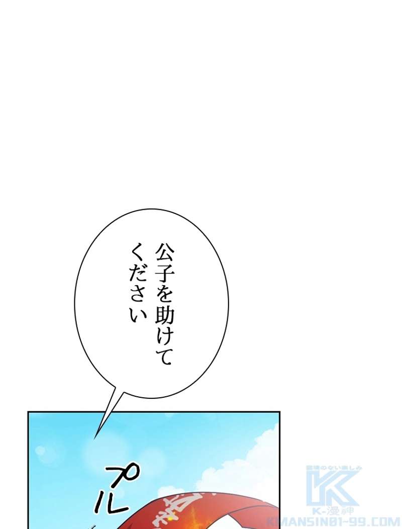 P109