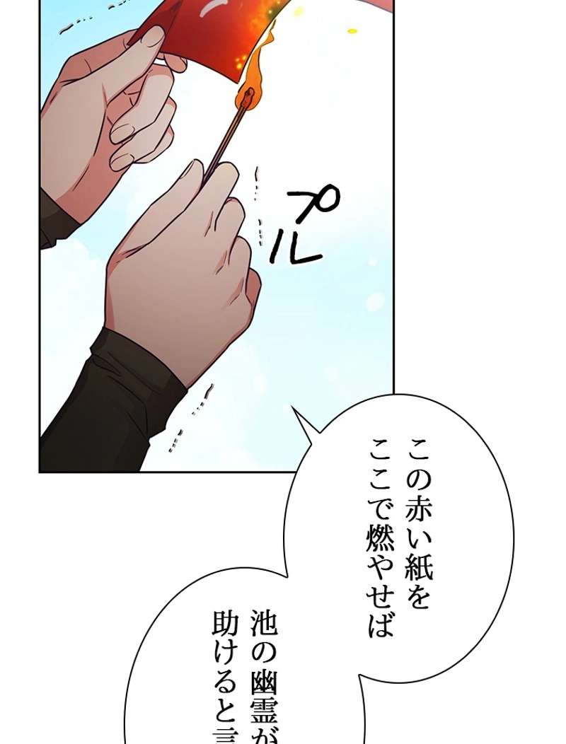 P110