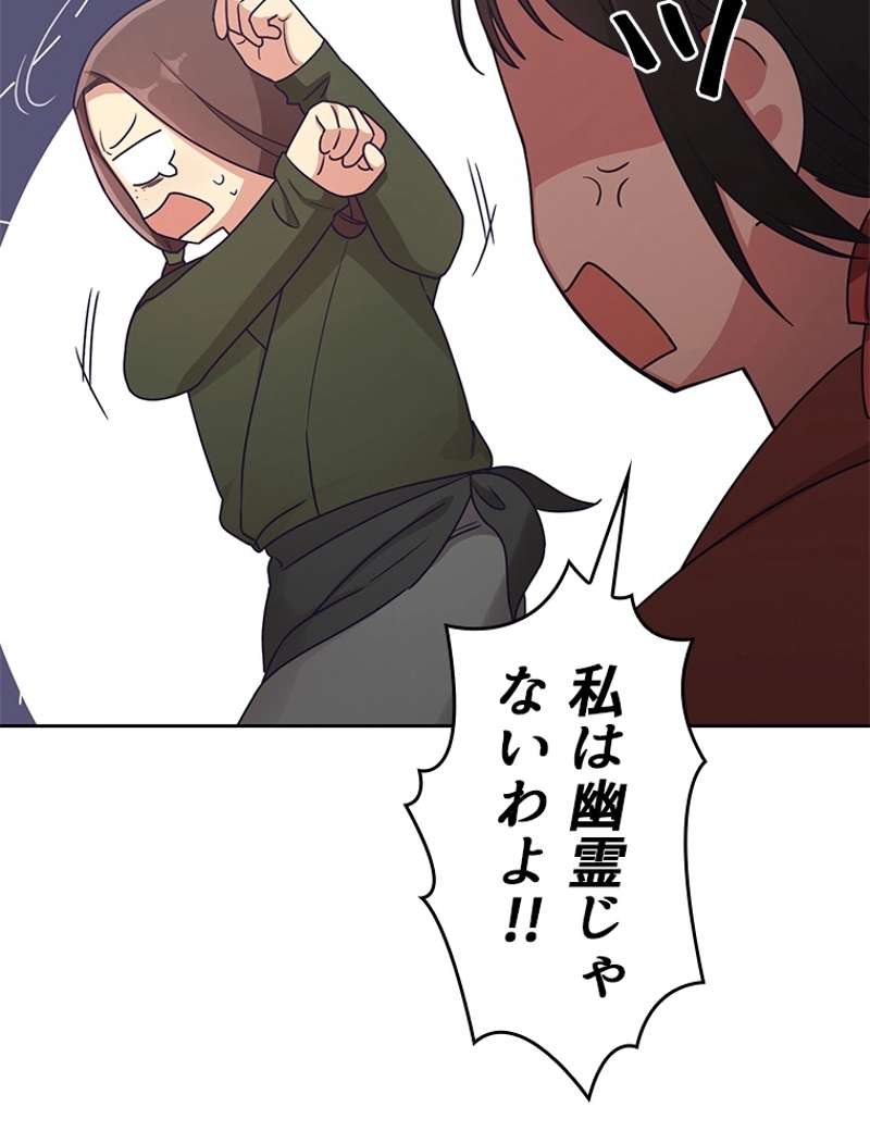 P117