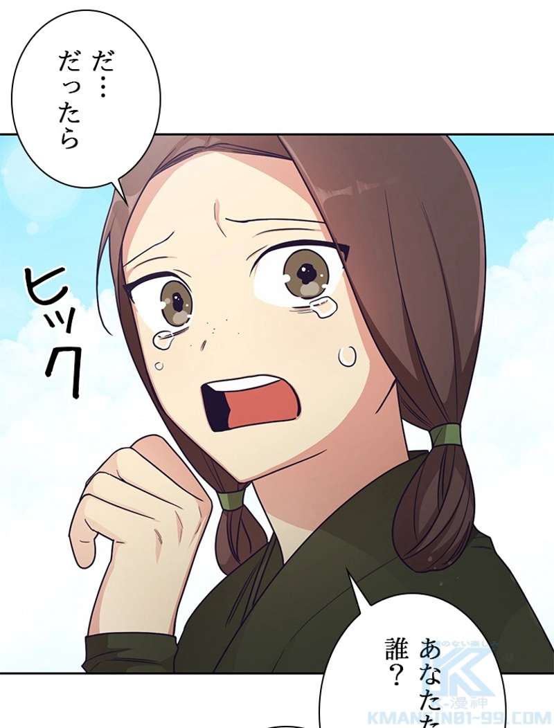 P118