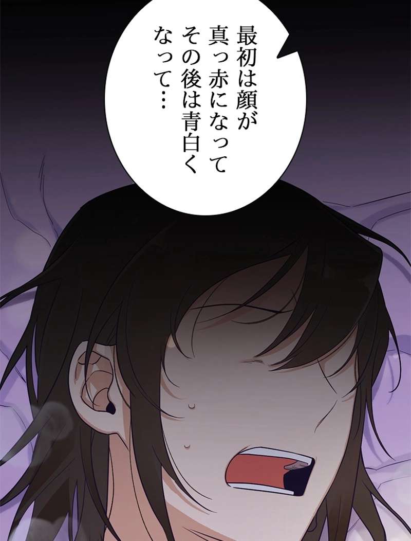 P134