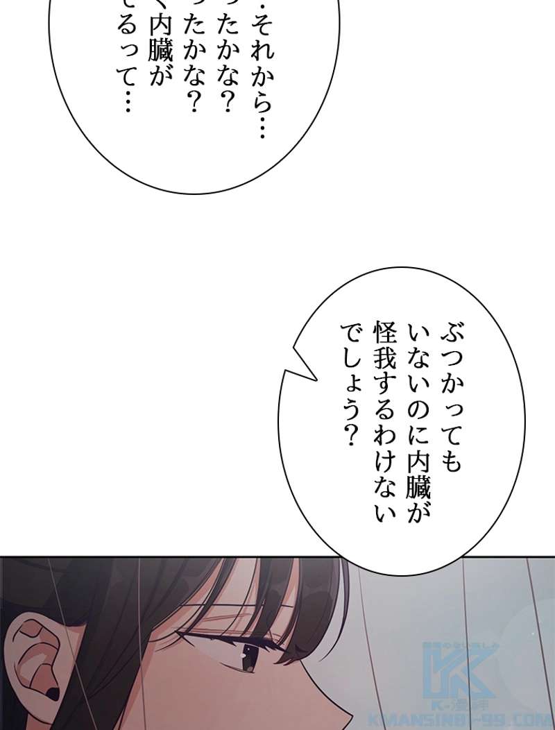 P139
