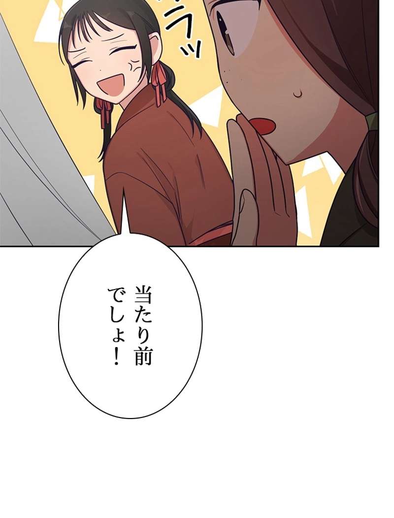 P144