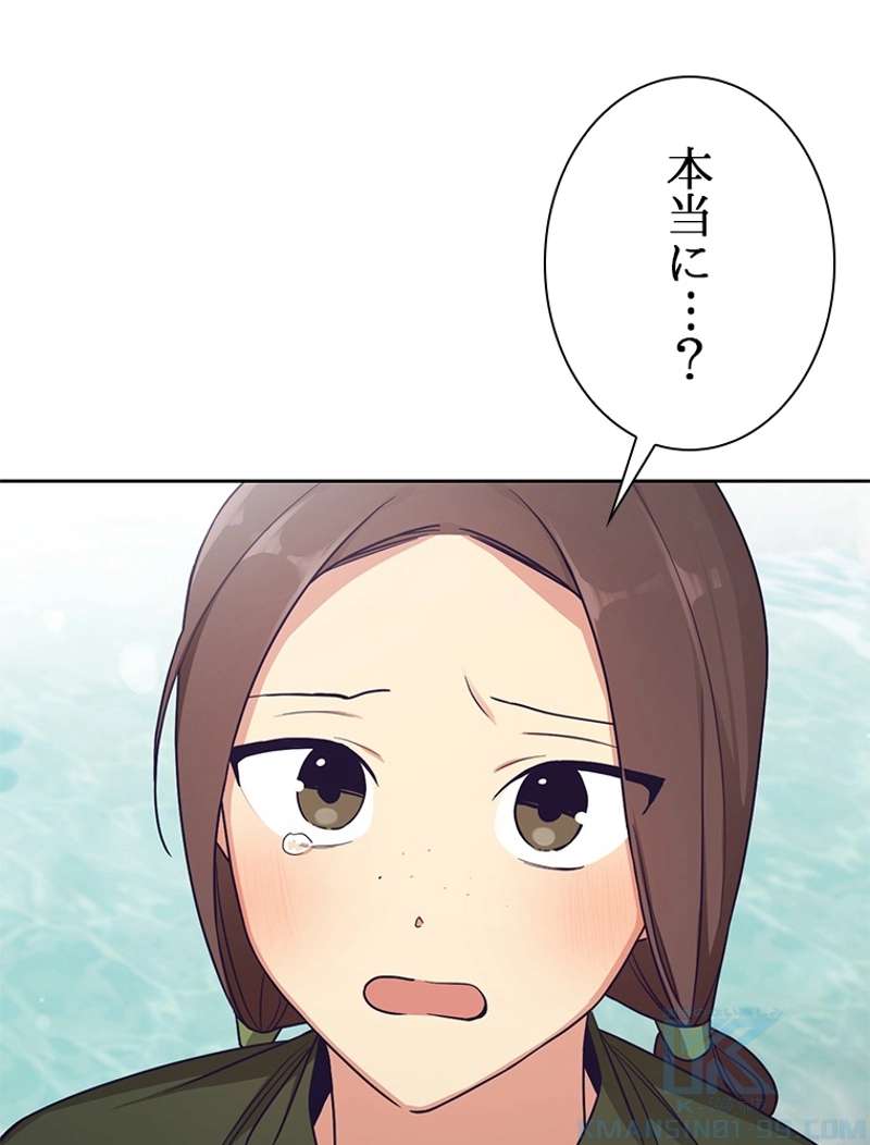 P148