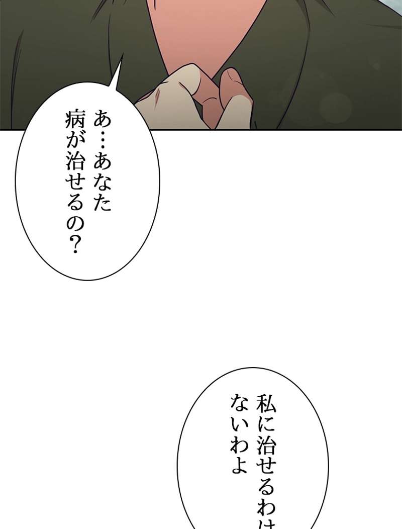 P149