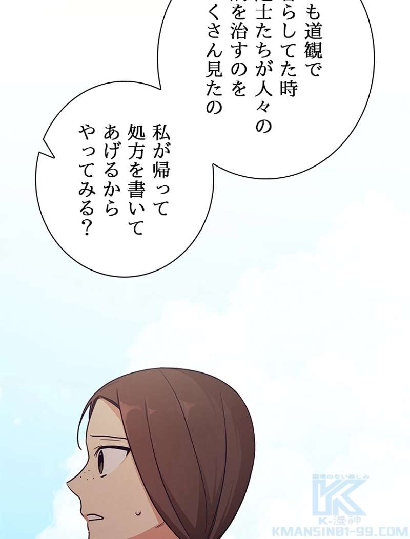 P151