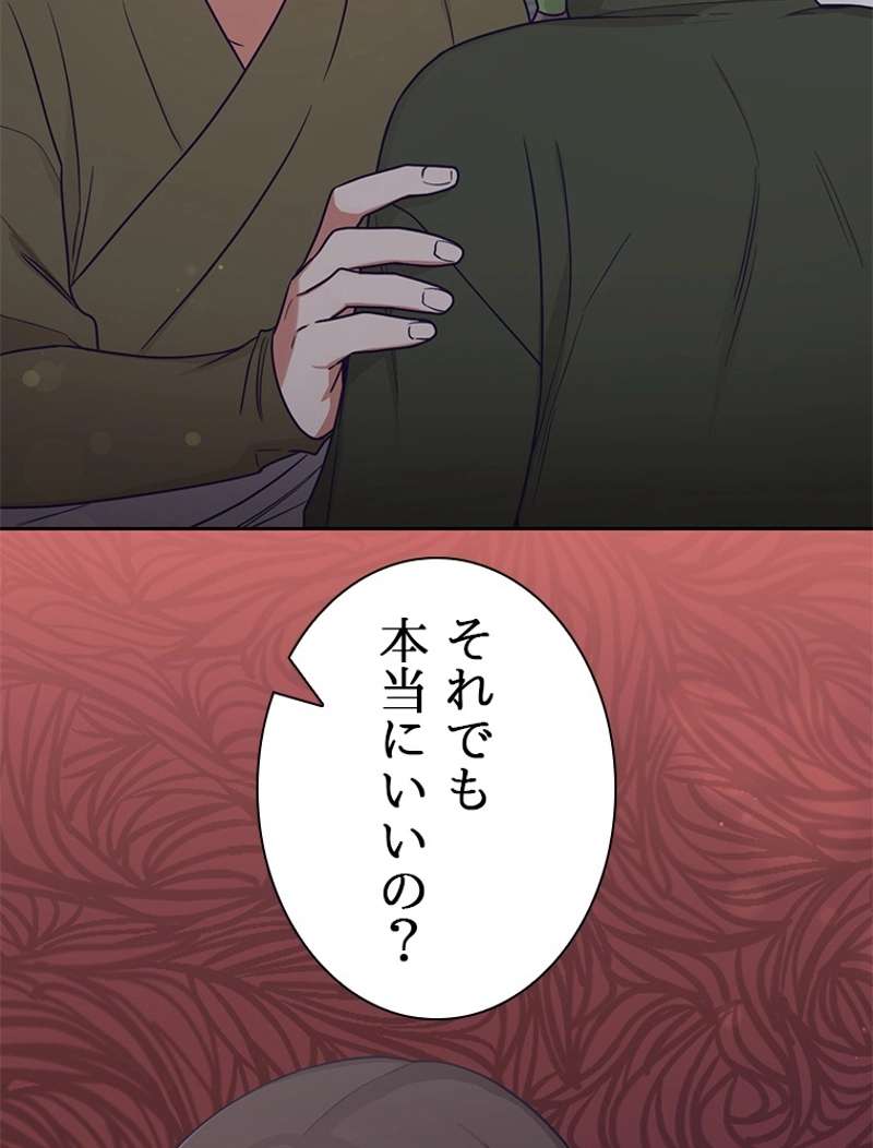 P158