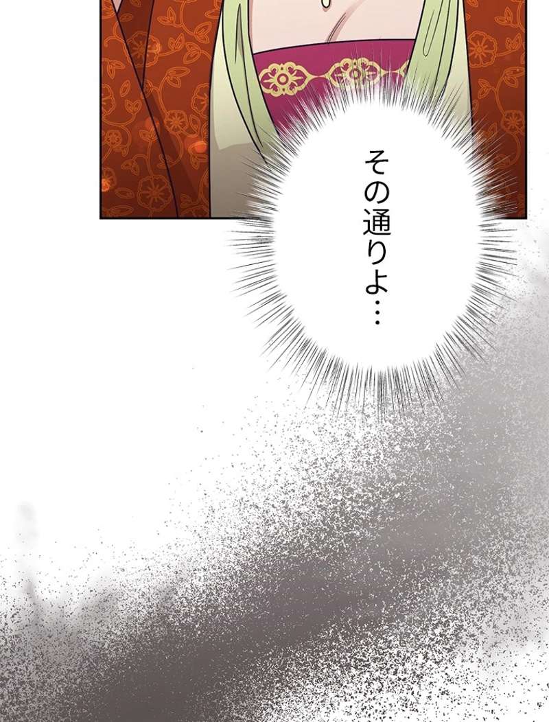 P69