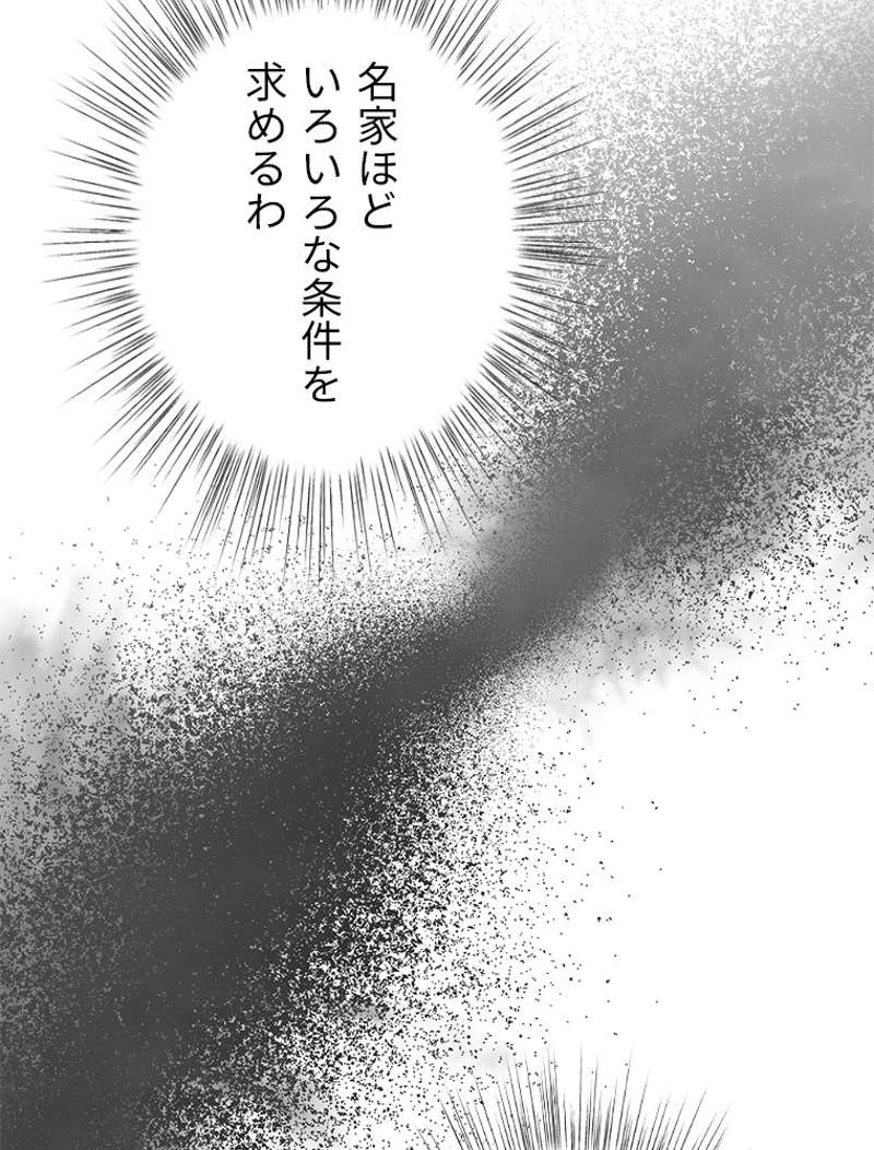 P71