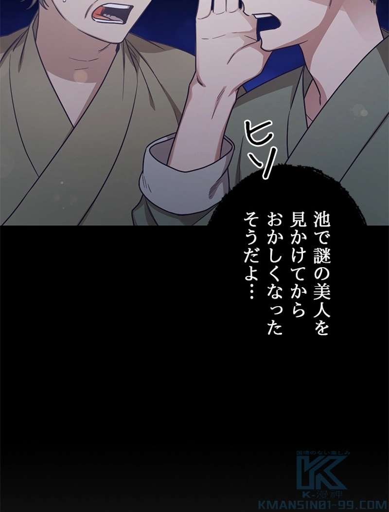 P94