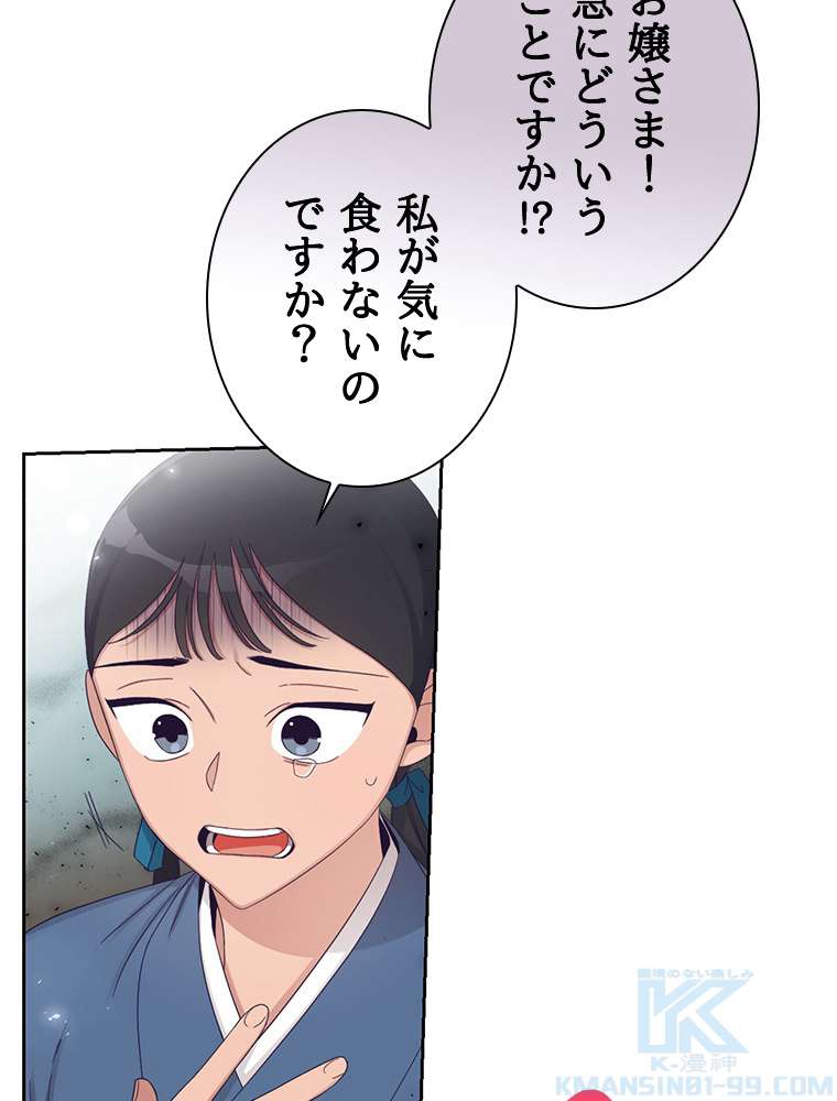 P67