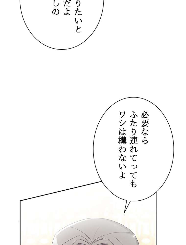 P72