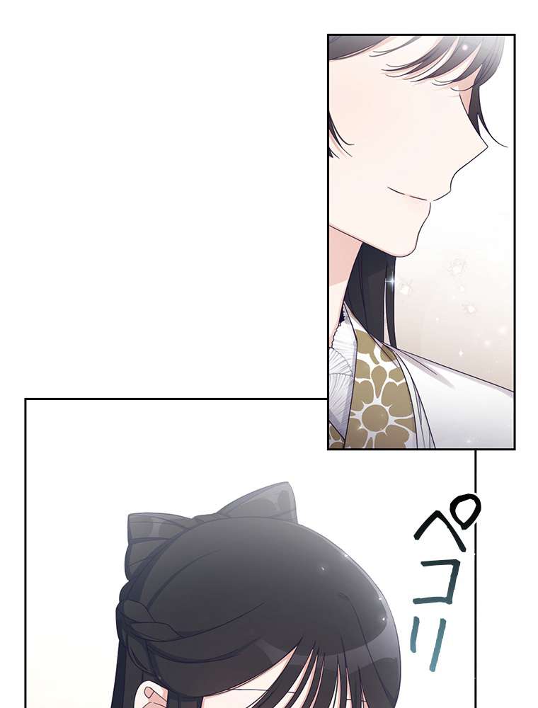 P74