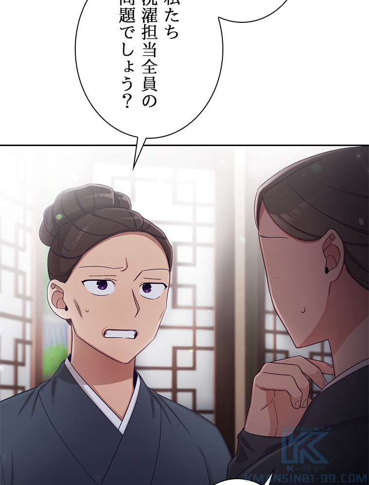 P82