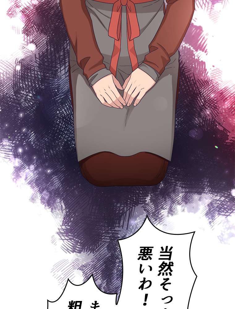 P90