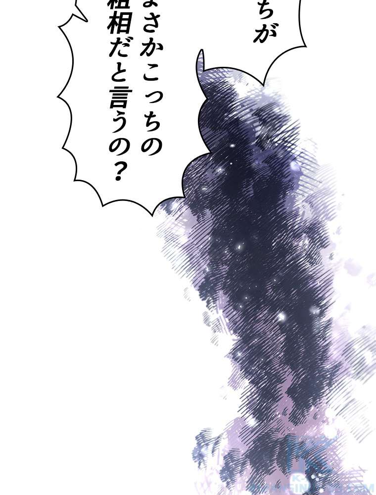 P91