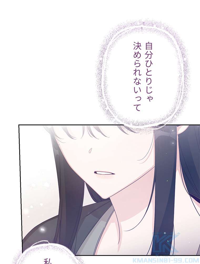 P97