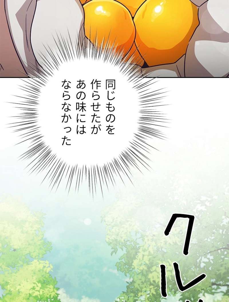 P116