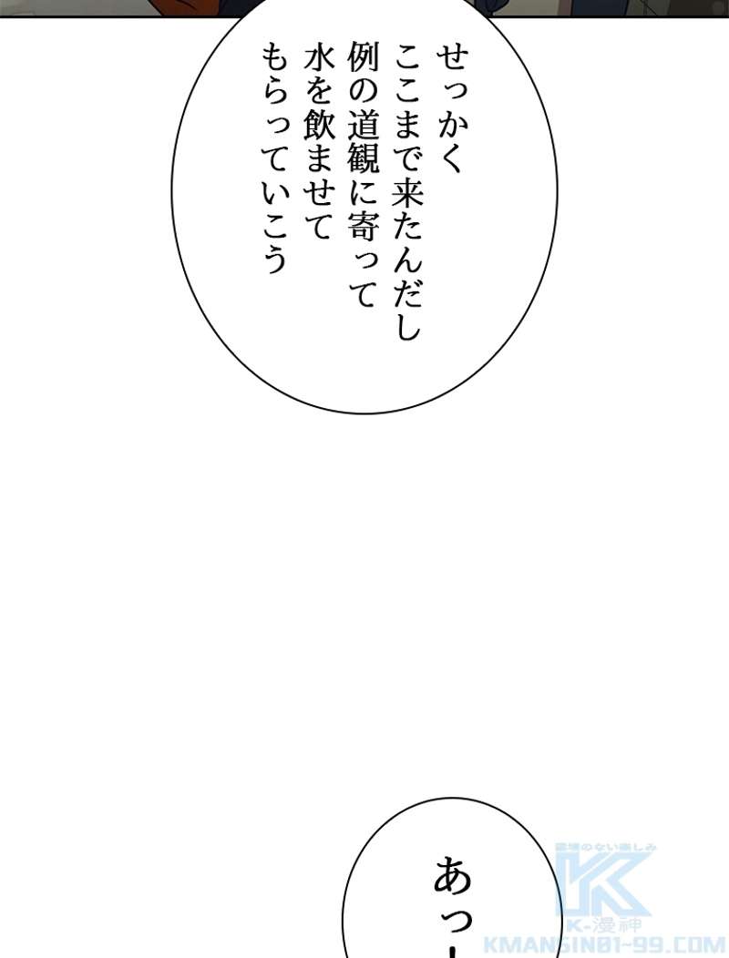 P118