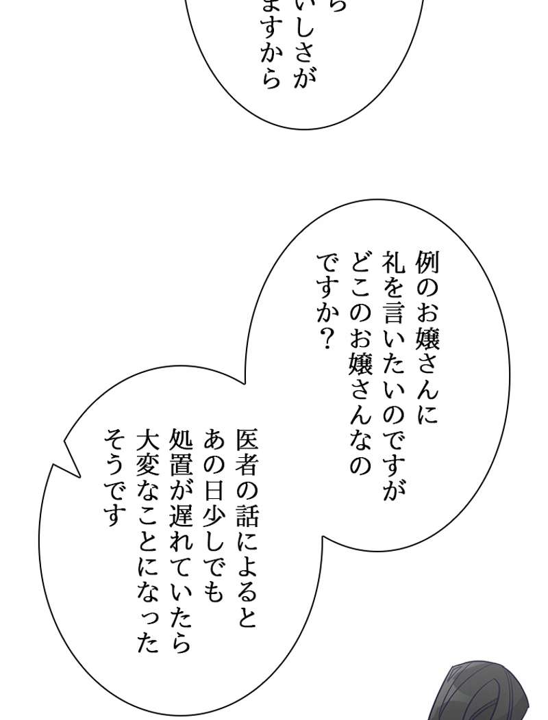 P131