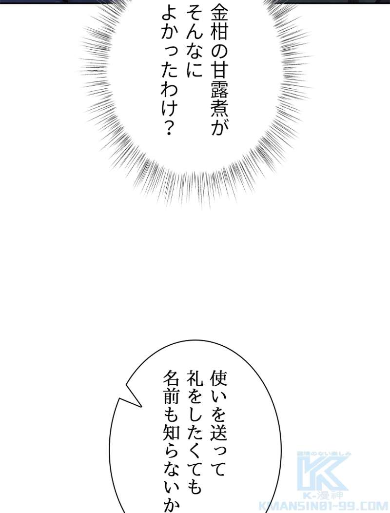 P133