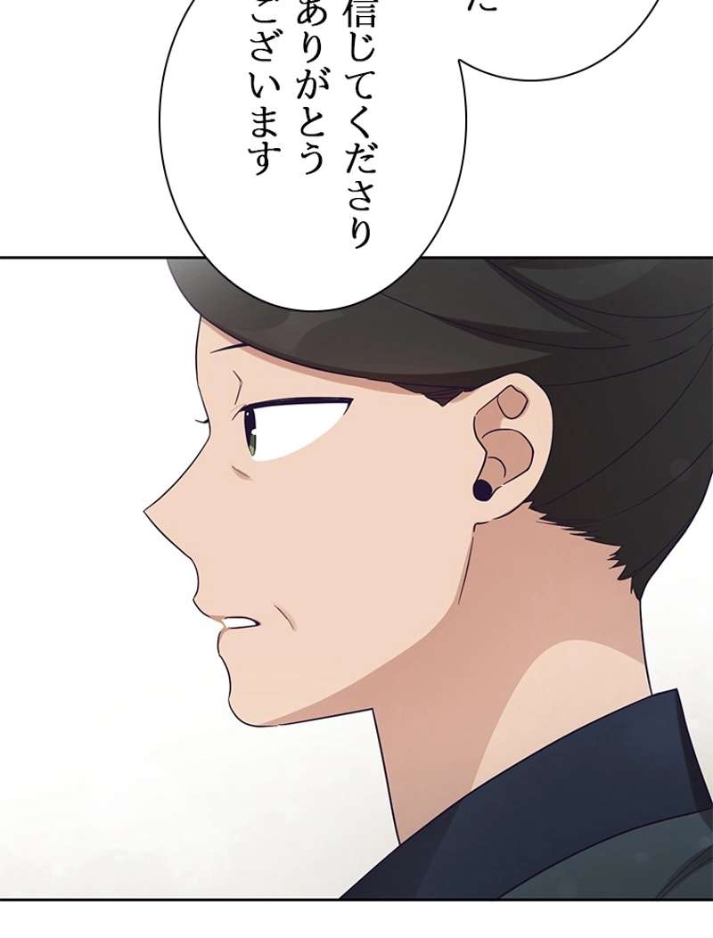 P59