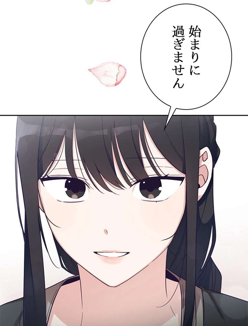 P63