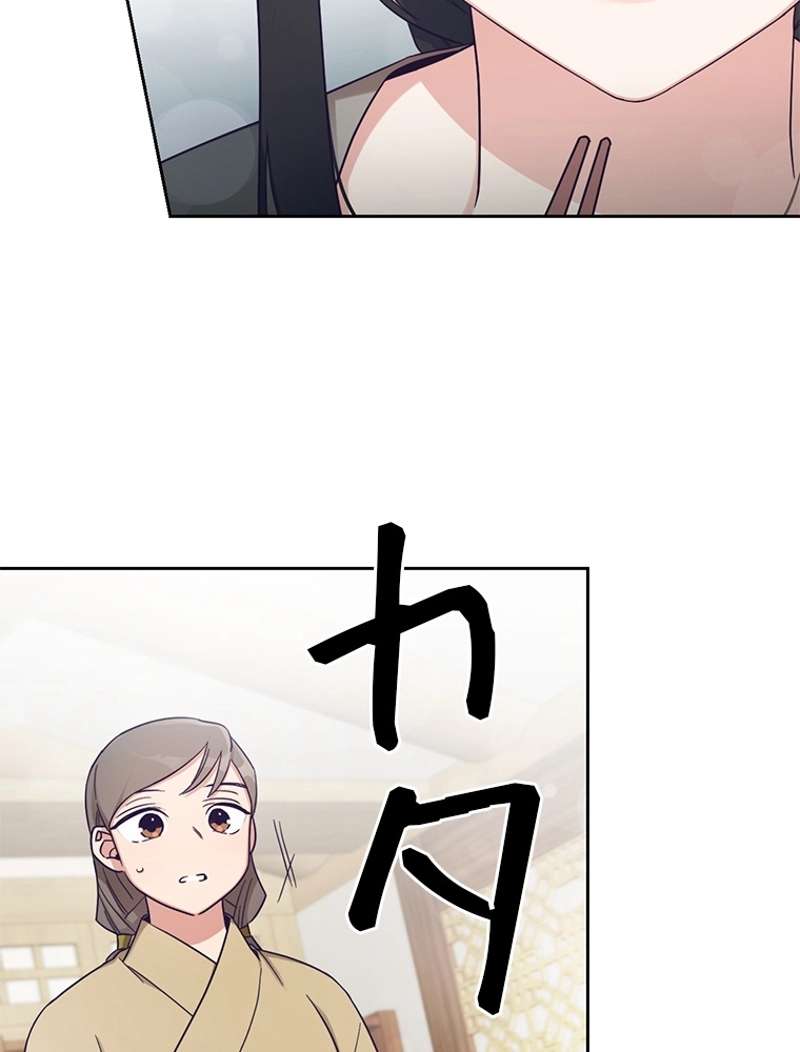 P90