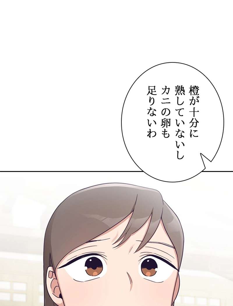 P93