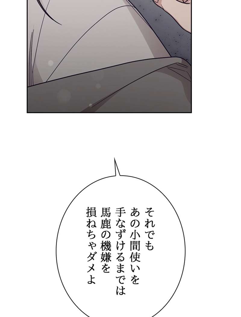 P108