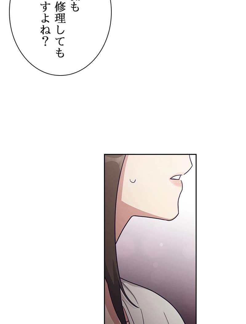 P114