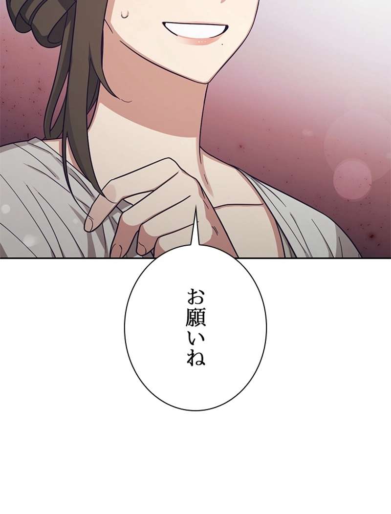 P116