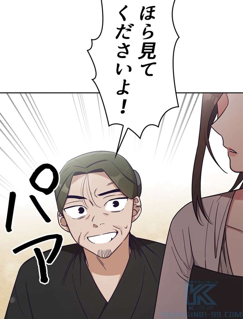 P37