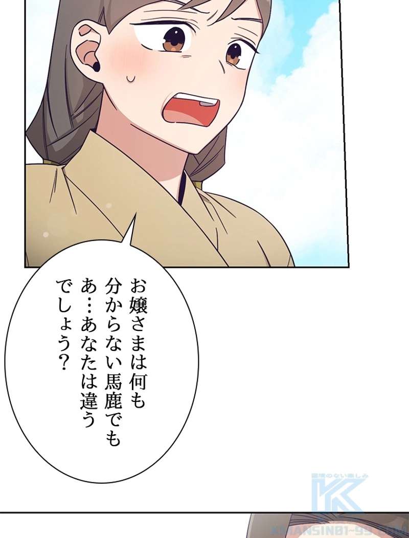 P43