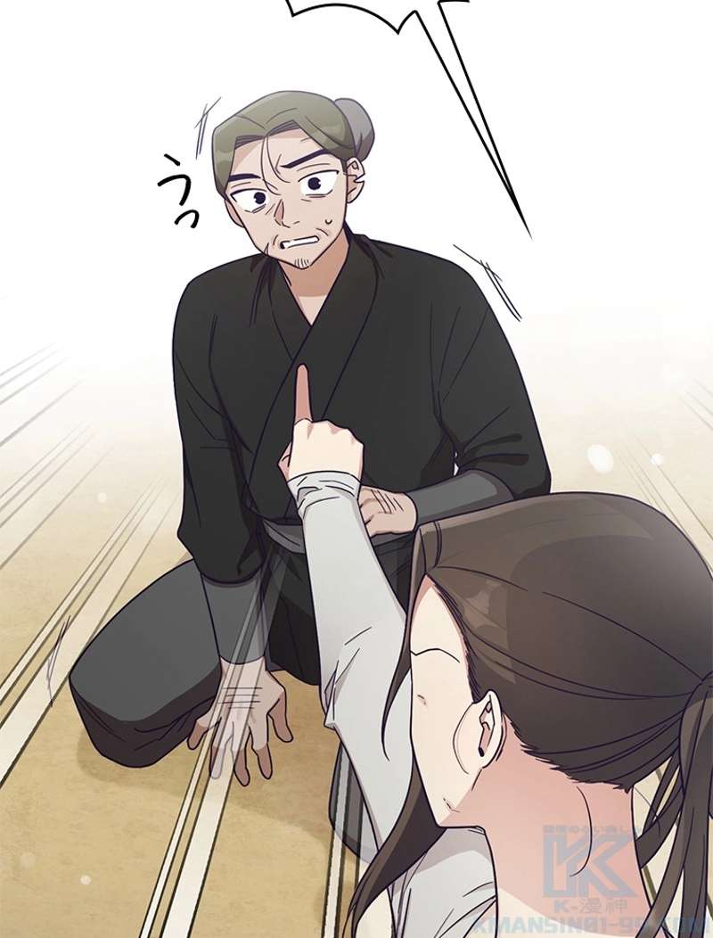 P49